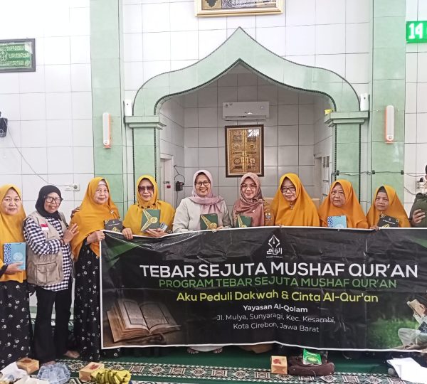 Sosial & Dakwah