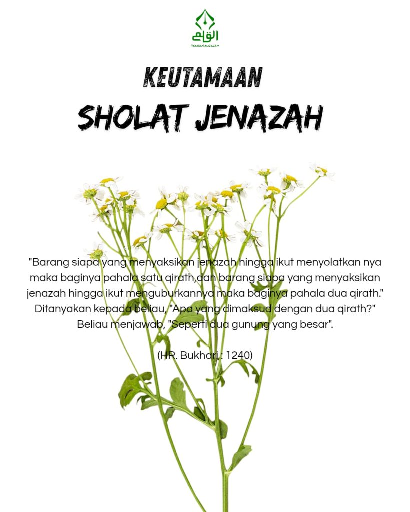 Shalat jenazah