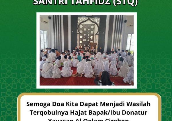 Doa Bersama