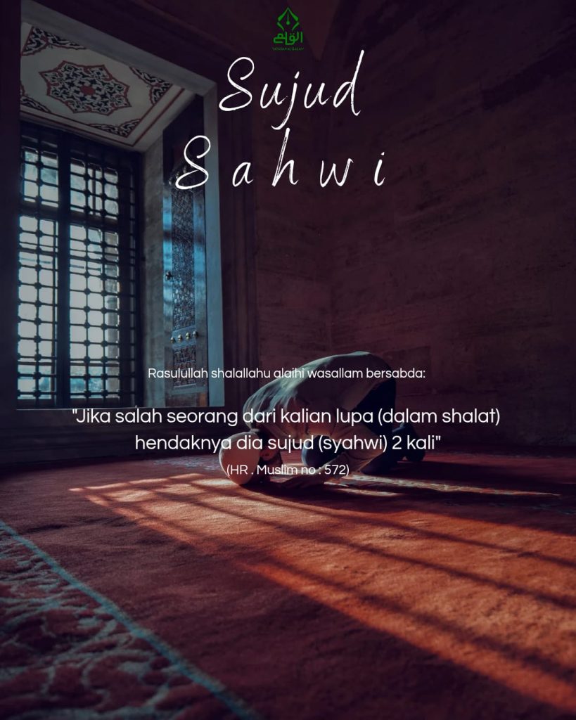 Sujud Sahwi