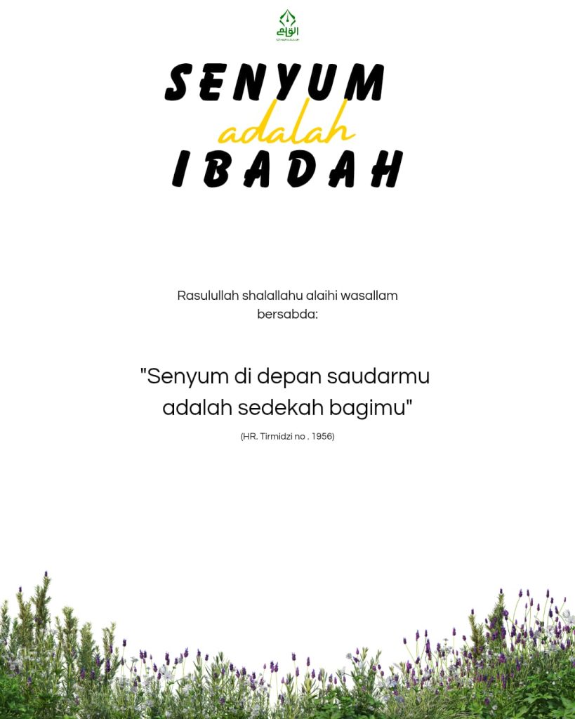 Senyum Adalah Ibadah