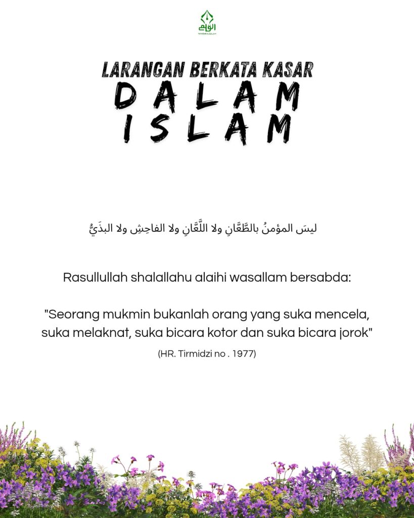 Larangan Berkata Kasar dalam Islam