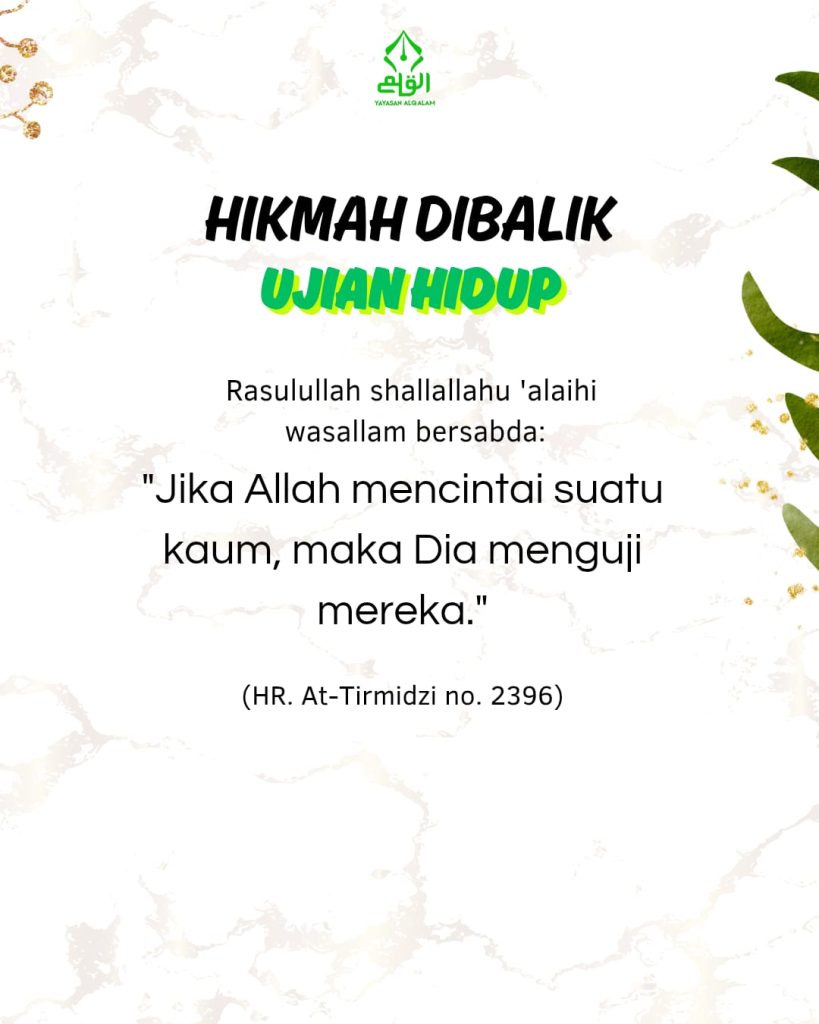 Hikmah dibalik ujian hidup