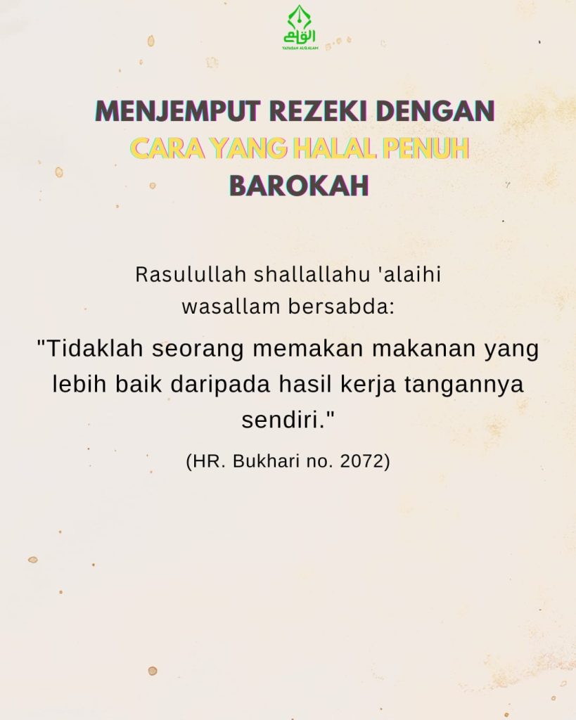 Menjemput Rezeki dengan Cara yang Halal dan Penuh Barokah