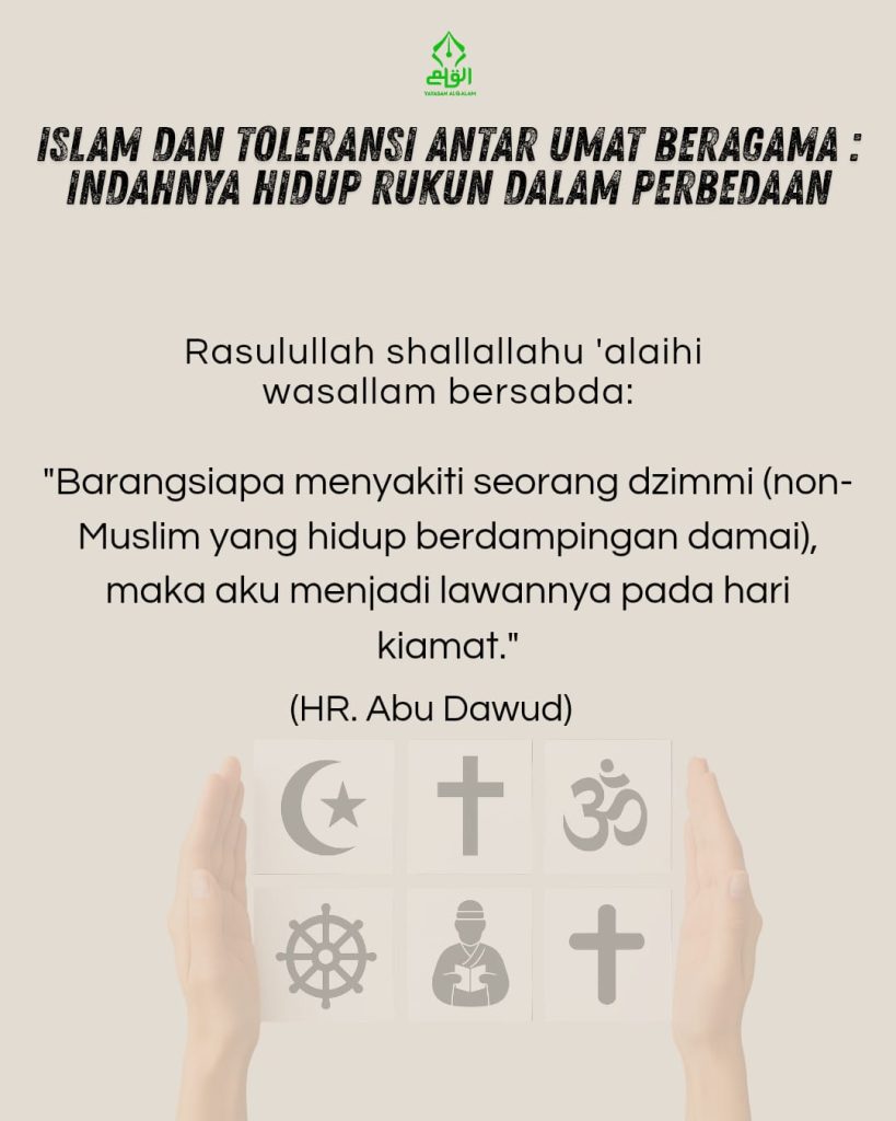 Islam dan Toleransi Antar Umat Beragama: Indahnya Hidup Rukun dalam Perbedaan