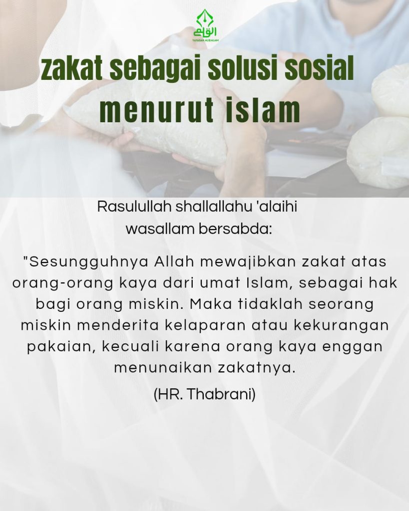 Zakat sebagai Solusi Sosial Menurut Islam