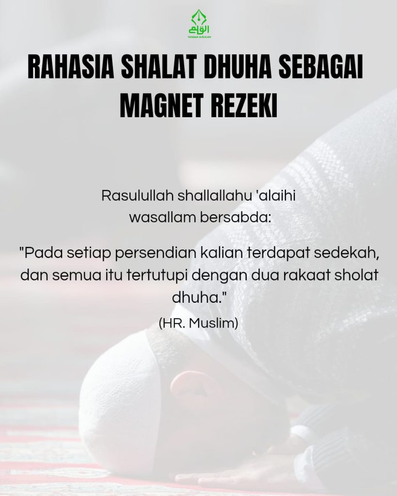Rahasia Shalat Dhuha Sebagai Magnet Rezeki