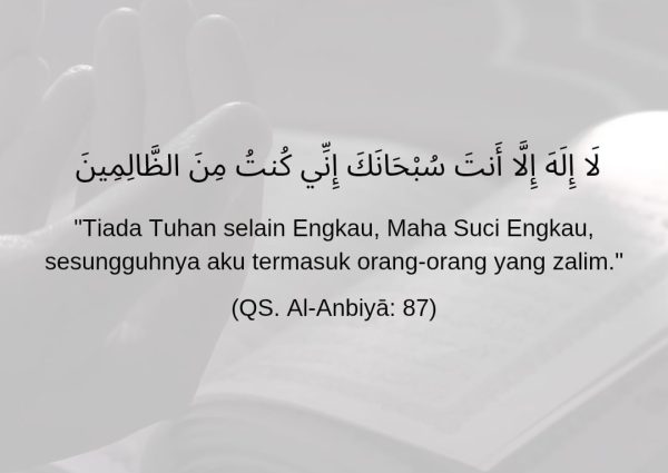 Doa Nabi Yunus dalam Menghadapi Kesulitan Hidup