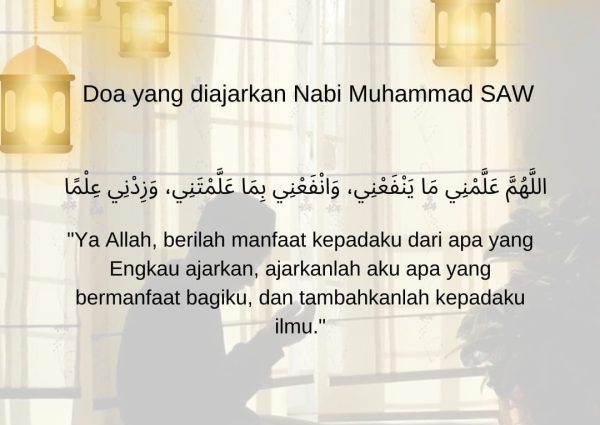 Doa Agar Dimudahkan dalam Mencari Ilmu