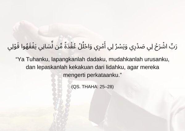 Menghadapi Ujian Hidup dengan Doa Nabi Musa A.S yang Menenangkan