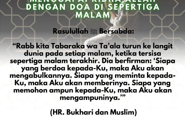 Menggapai Ridha Allah dengan Doa di Sepertiga Malam