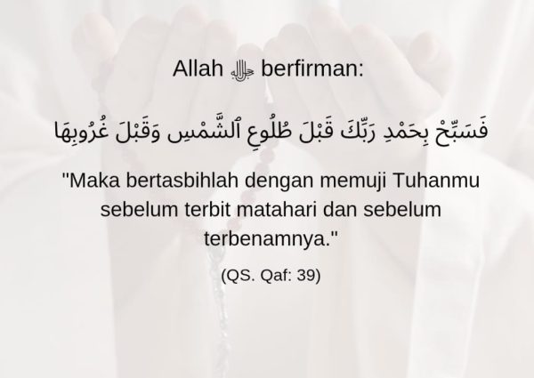 Dzikir Sore Obat Kegelisahan Hati