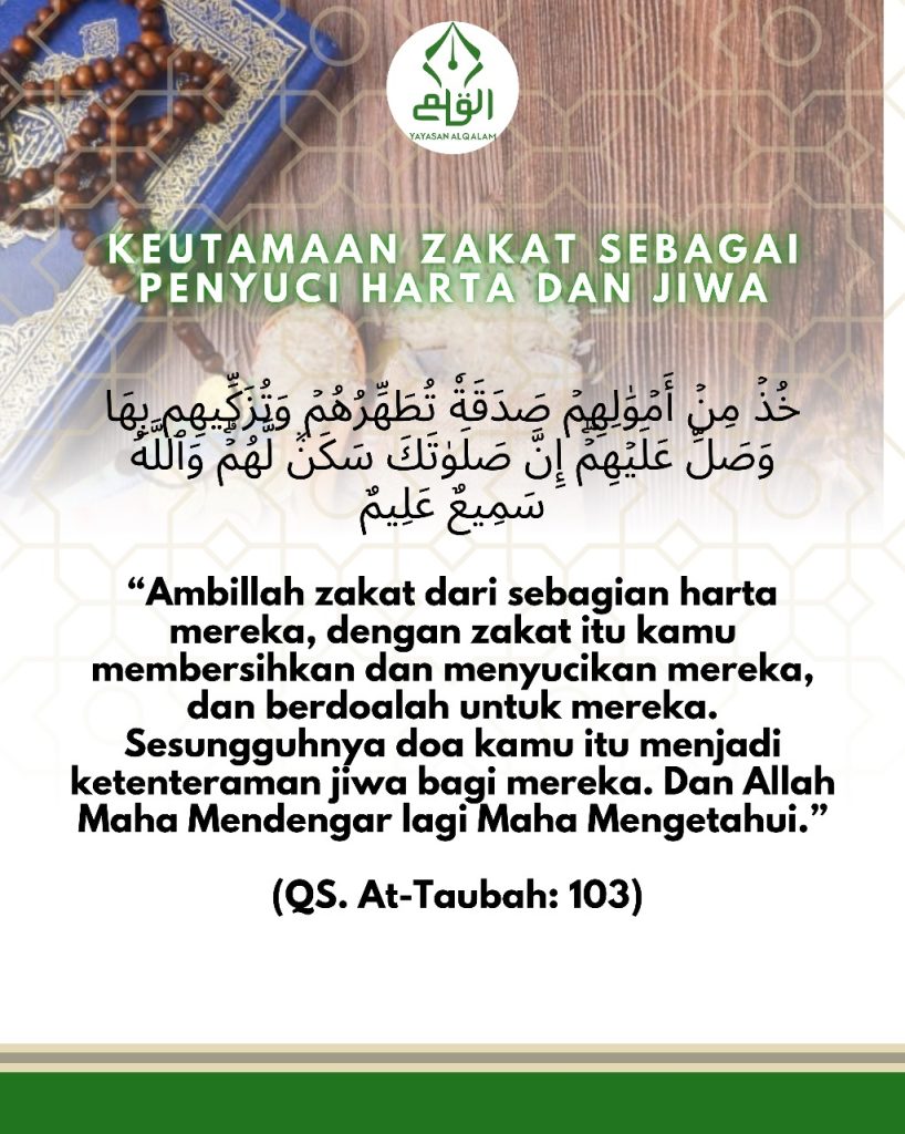 Keutamaan Zakat sebagai Penyuci Harta dan Jiwa