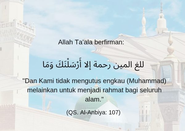 Lembutnya Kasih Sayang Rasulullah kepada Anak-Anak