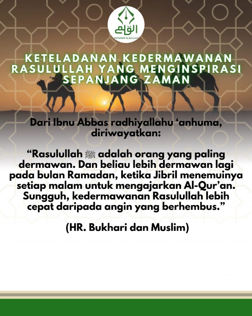 Keteladanan Kedermawanan Rasulullah yang Menginspirasi Sepanjang Zaman