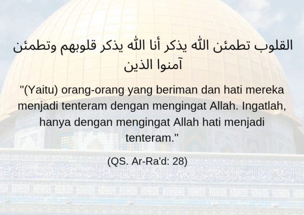 Ciri Ciri Hati yang Tenang dan Dekat dengan Allah Adalah Jalan Menuju Kedamaian Sejati