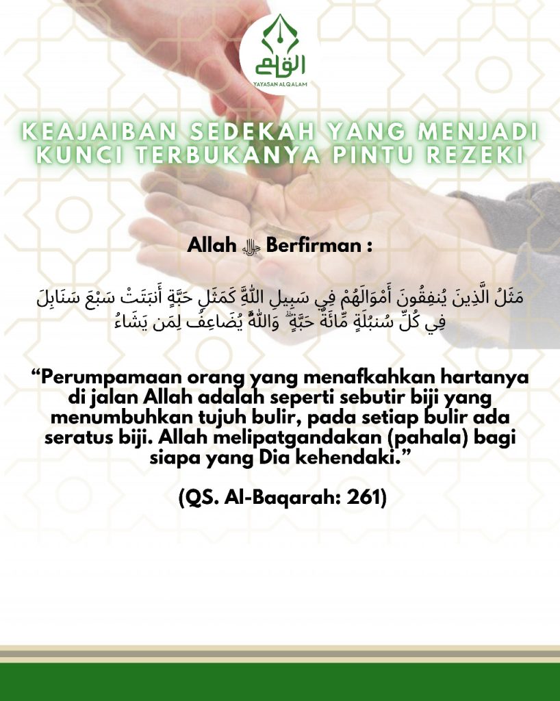 Keajaiban Sedekah yang Menjadi Kunci Terbukanya Pintu Rezeki