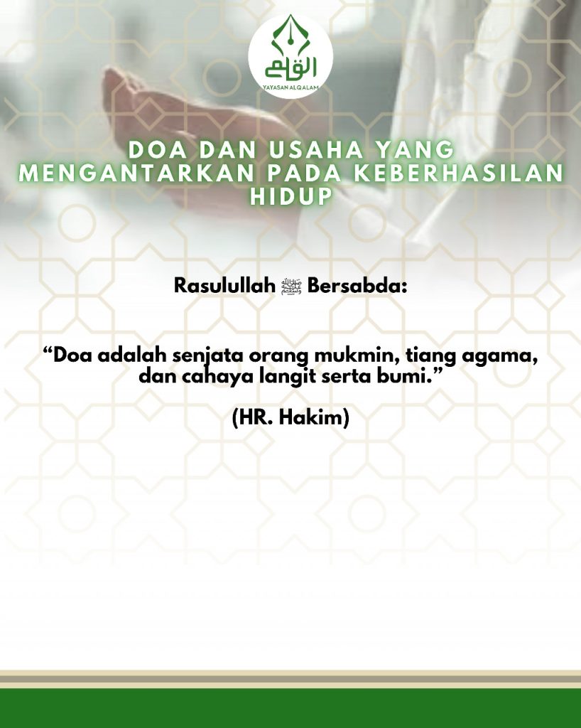 Doa dan Usaha yang Mengantarkan pada Keberhasilan Hidup