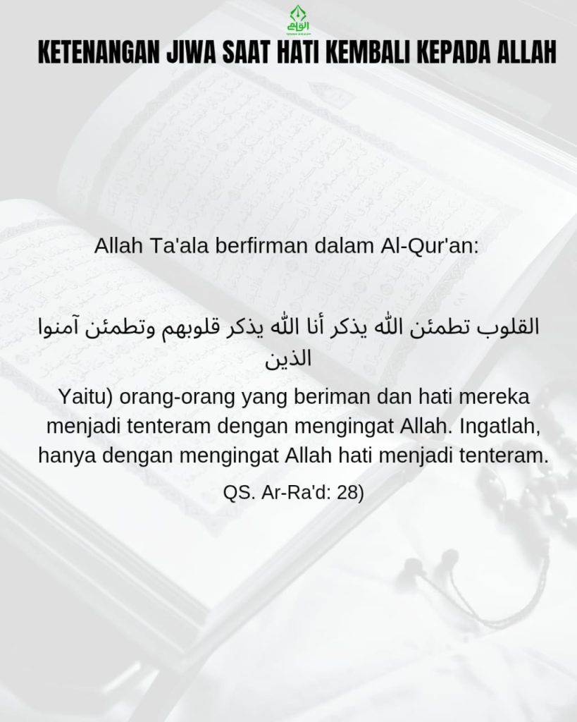 Ketenangan Jiwa Saat Hati Kembali kepada Allah
