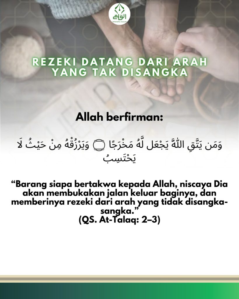Rezeki Datang dari Arah yang Tak Disangka