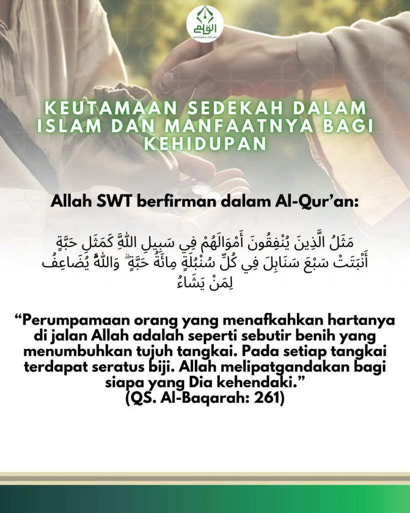 Keutamaan Sedekah dalam Islam dan Manfaatnya bagi Kehidupan